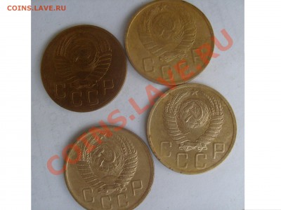 4 пятачка советов,оценка - S7303459.JPG