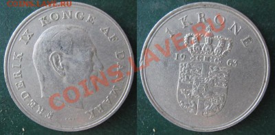 Разная инострань - 342 5 Дания 1 крона 1963