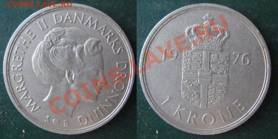 Разная инострань - 343 5 Дания 1 крона 1976