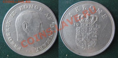 Разная инострань - 343 4 Дания 1 крона 1972