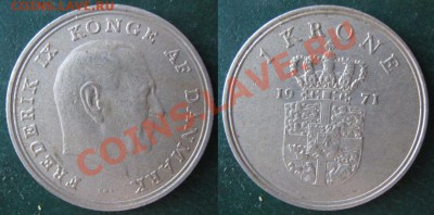 Разная инострань - 343 3 Дания 1 крона 1971