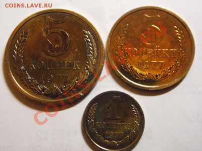 1,2,3,5 копеек (наборные)1980г - SAM_0022.JPG
