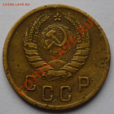 2 копейки 1941 - 11111