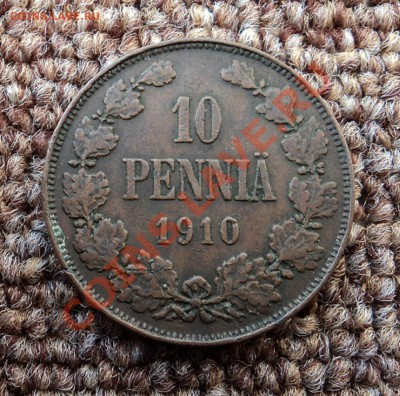 10 пенни 1910 г. до 22.11.12. 22-00 мск - DSC04810.JPG