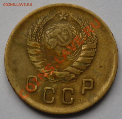 2 копейки 1940 - 11111
