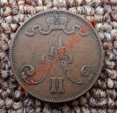 5 пенни 1873 г. до 22.11.12. 22-00 мск. - DSC04827.JPG
