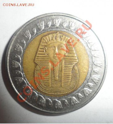 Продам Иностранные монеты - 1.JPG