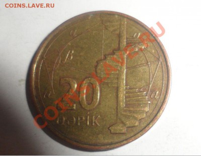 Продам Иностранные монеты - 4.JPG