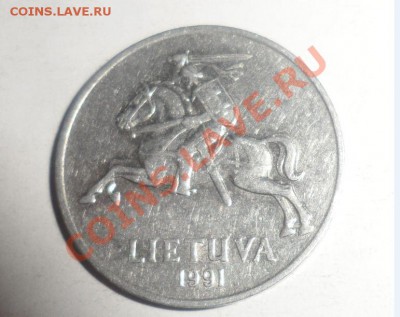 Продам Иностранные монеты - 7.JPG