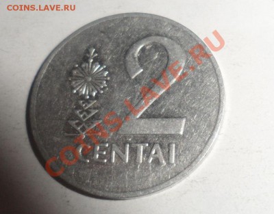 Продам Иностранные монеты - 7-7.JPG