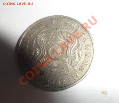Продам Иностранные монеты - 10.JPG