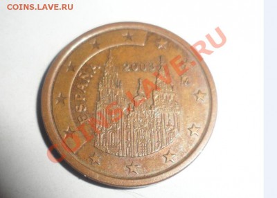 Продам Иностранные монеты - 13-13.JPG