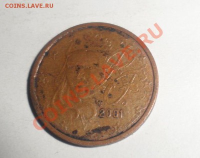 Продам Иностранные монеты - 15.JPG