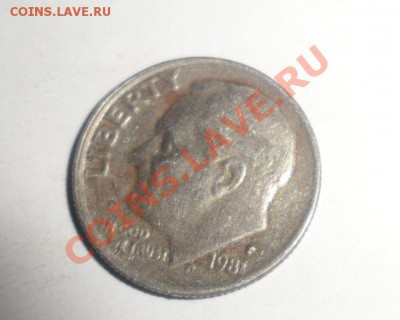 Продам Иностранные монеты - 16.JPG
