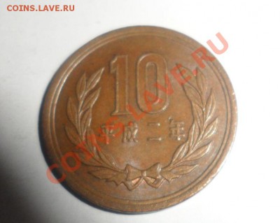 Продам Иностранные монеты - 18.JPG