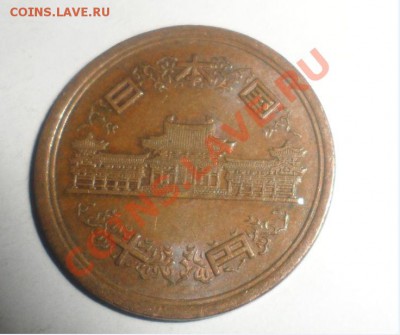 Продам Иностранные монеты - 18-18.JPG