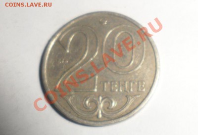 Продам Иностранные монеты - 19.JPG