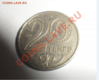 Продам Иностранные монеты - 21-21.JPG