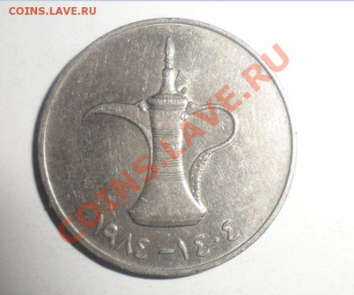 Продам Иностранные монеты - 24.JPG