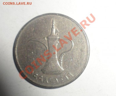 Продам Иностранные монеты - 25.JPG