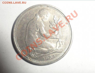 Продам Иностранные монеты - 26.JPG