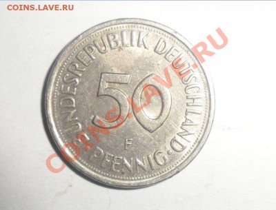 Продам Иностранные монеты - 26-26.JPG