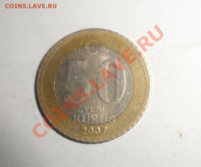 Продам Иностранные монеты - 28.JPG