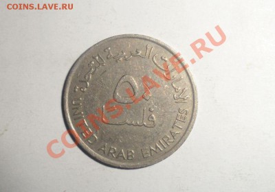 Продам Иностранные монеты - 29-29.JPG