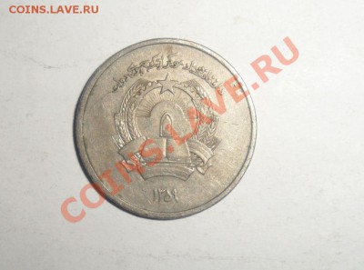 Продам Иностранные монеты - 30.JPG