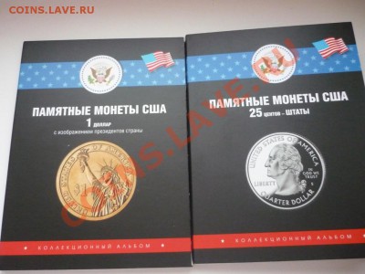 Универсиада, 45 прк Мультфильмы ДДД. Карабин  ГВС ПМР ЕВРО - Альбомы отеч. 1 (1).JPG