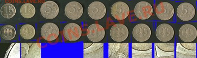 9 монет с брак-ом до 20.11.12 22:00 мск - Image_ready2