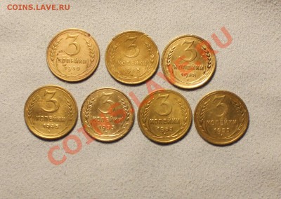 Ранние советы - 3 копейки  до  19.11.12  до 22.00 мск - IMG_5026.JPG