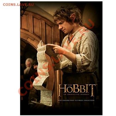 Хоббит: Неожиданное путешествие The Ultimate Collection - Ultimate-Collection