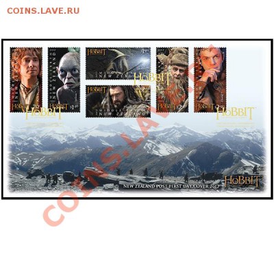 Хоббит: Неожиданное путешествие The Ultimate Collection - First-day-cover-with-gummed-stamps