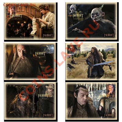 Хоббит: Неожиданное путешествие The Ultimate Collection - Maxi-Cards