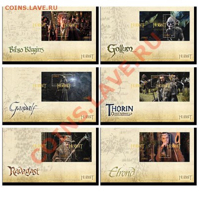 Хоббит: Неожиданное путешествие The Ultimate Collection - Miniature-Sheet-First-Day-Covers