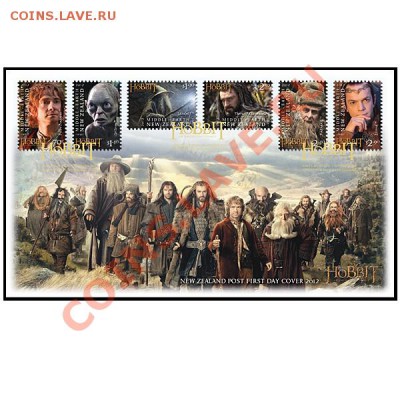 Хоббит: Неожиданное путешествие The Ultimate Collection - Self-adhesive-first-day-cover