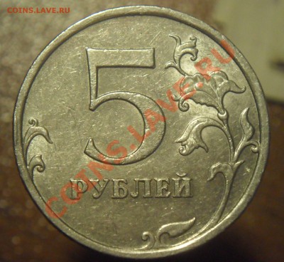 перебор домашней мелочи продолжается... [tonicnsk] - SAM_2933.JPG