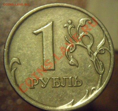 перебор домашней мелочи продолжается... [tonicnsk] - SAM_2931.JPG