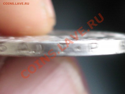 50 коп. 1924г. ( Т.Р ) ХОРОШАЯ !!! до 22.11 в 22.00 с 300р - IMG_5215.JPG