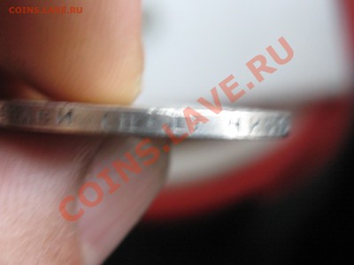 50 коп. 1922г. ( П.Л ) ХОРОШАЯ !!! до 22.11 в 22.00 с 250р - IMG_5262.JPG