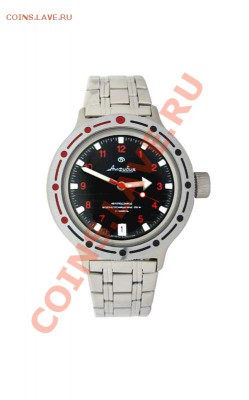  носил? - shop_items_catalog_image687