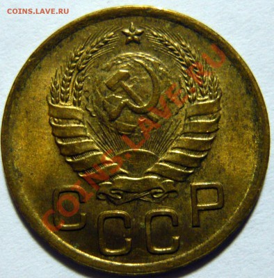 3 копейки 1926г AU и 3 копейки 1940 aUNC 3,41 и 3,54 - P1040369.JPG