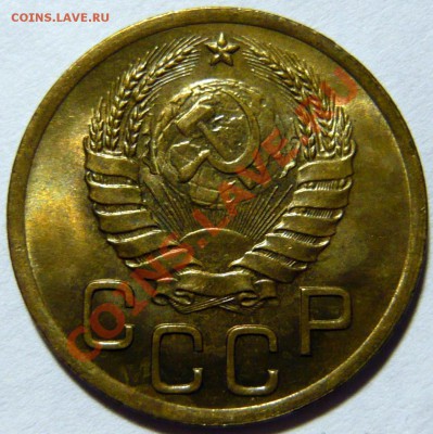 3 копейки 1926г AU и 3 копейки 1940 aUNC 3,41 и 3,54 - P1040393.JPG