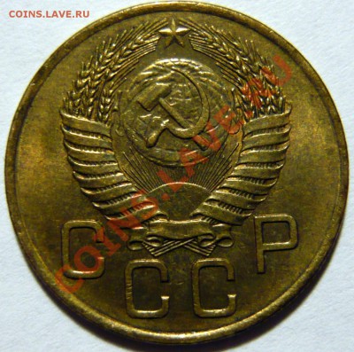 3 копейки 1926г AU и 3 копейки 1940 aUNC 3,41 и 3,54 - P1040391.JPG