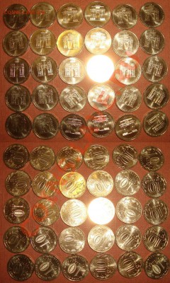 30 АРОК 1200руб с пересылом и страховкой в 500руб. - ЛОТ 5.JPG