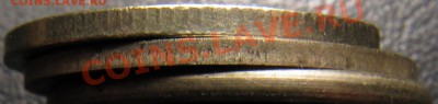 1 рубль 2007 ММД - необжатая заготовка + край листа - IMG_5092.JPG