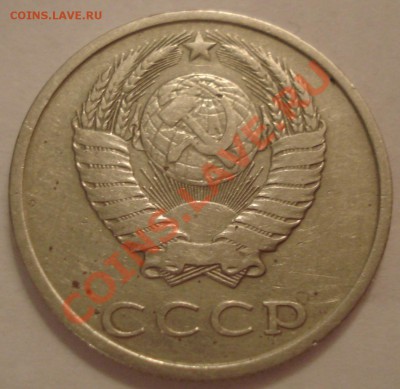 1коп 1982  и 1984  оценка???? - 20 коп 1980_2