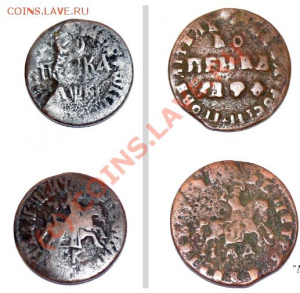 1730 - 1749 Денга, полушка - копейка
