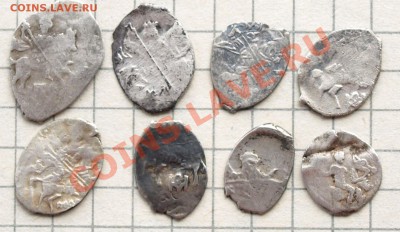 Чешуйки.  Ивана Грозного и Михаила Федоровича. - 8 чешуек.